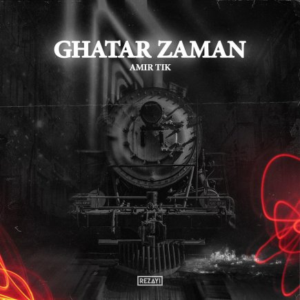 Ghatar Zaman