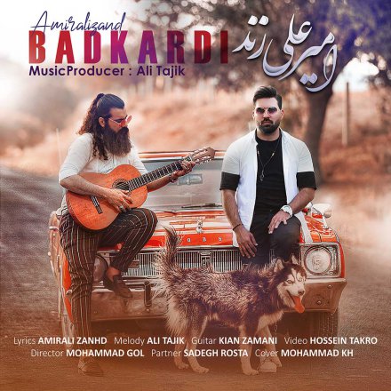 Bad Kardi