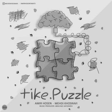 Tike Puzzle