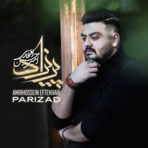 Parizad