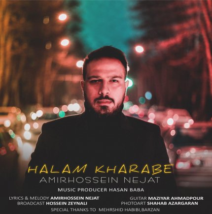 Halam Kharabe