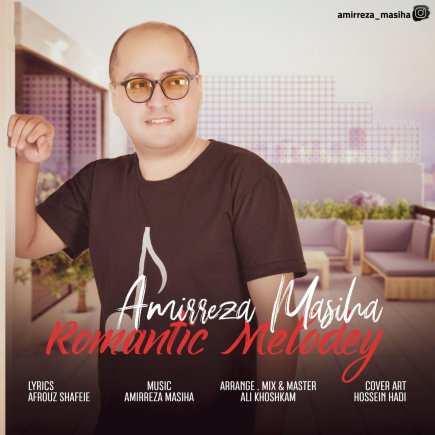 Romantic Melody