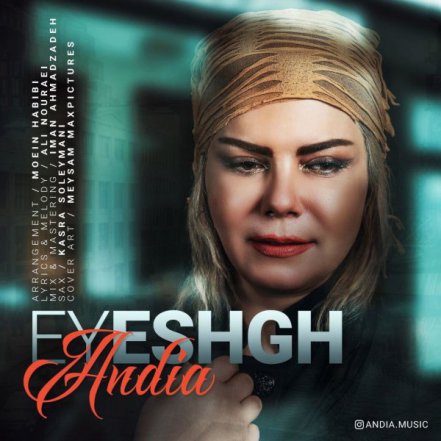 Ey Eshgh