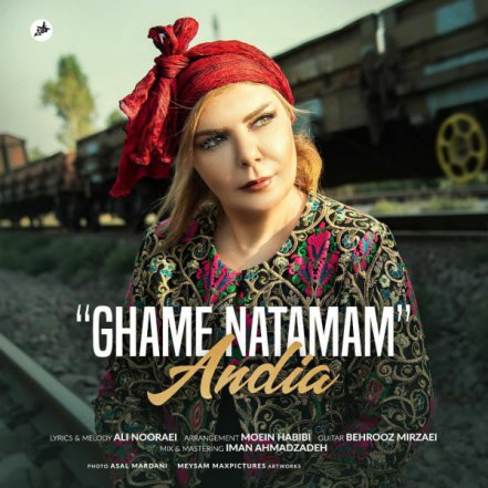 Ghame Natamam