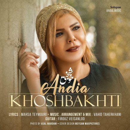 Khoshbakhti