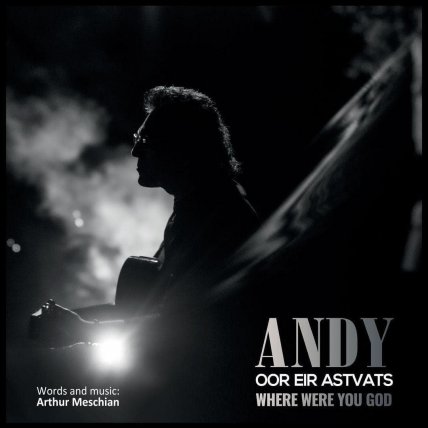 Oor Eir Astvats