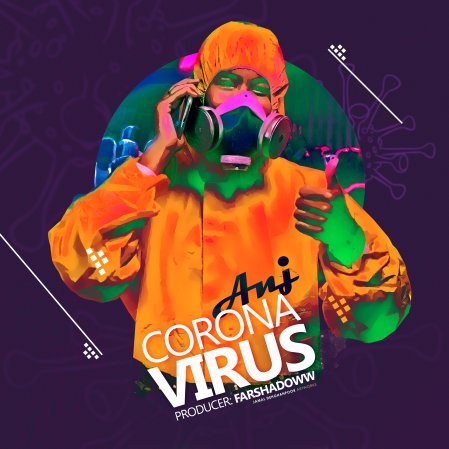 CoronaVirus