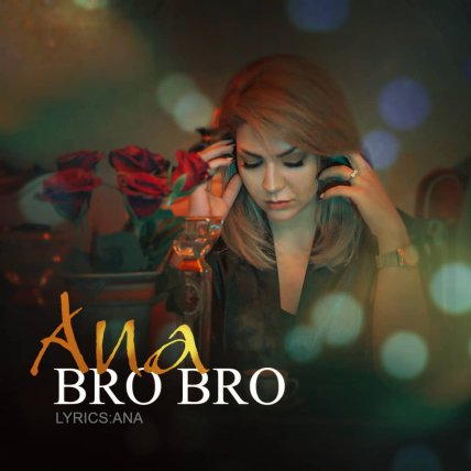 Bro Bro