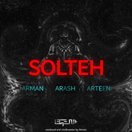 Solteh