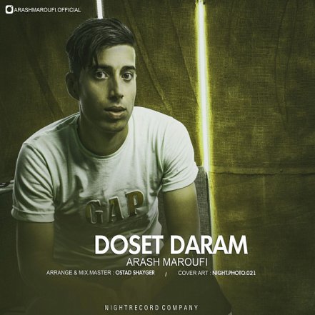 Doset Daram