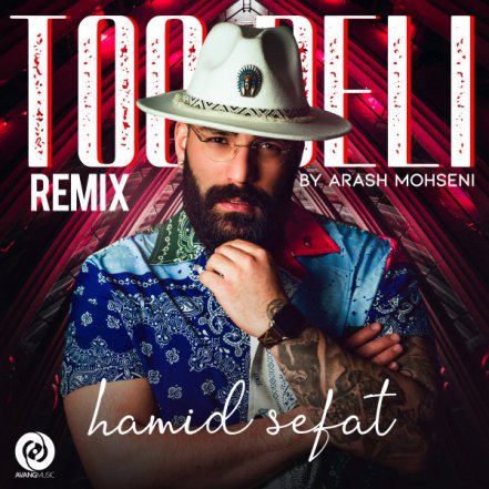 Too Deli - Arash MohseniRemix