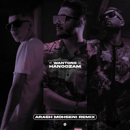 Hanoozam - Arash Mohseni Remix