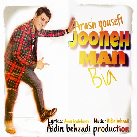 Jooneh Man Bia