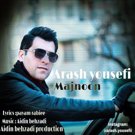 Majnoon