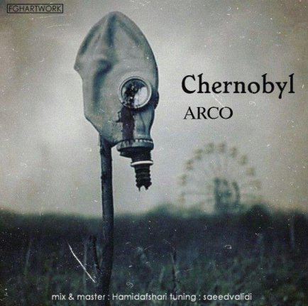 Chernobyl