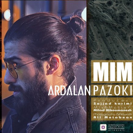 Mim