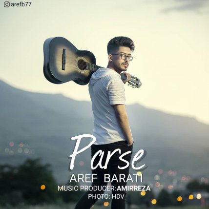 Parse