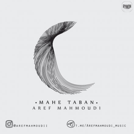 Mahe Taban