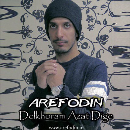 Delkhoram Azat Dige
