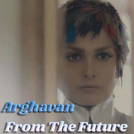 From The Future