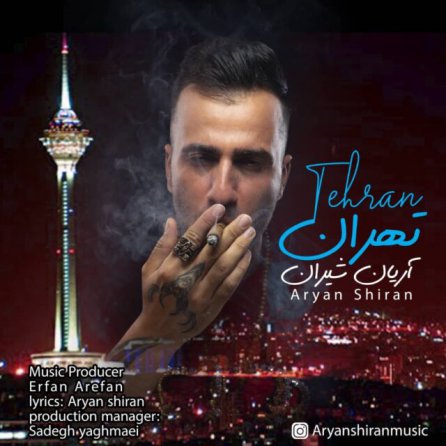 Tehran