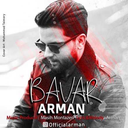Bavar