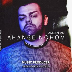 Ahange Nohom