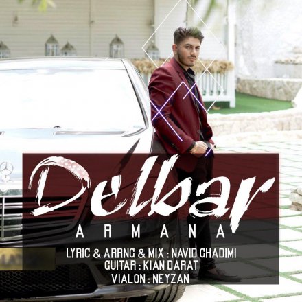 Delbar