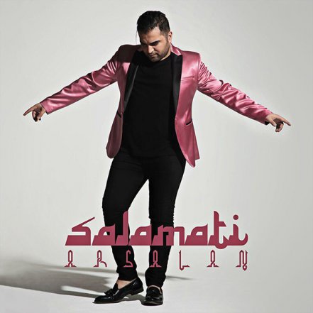 Salamati - New Version