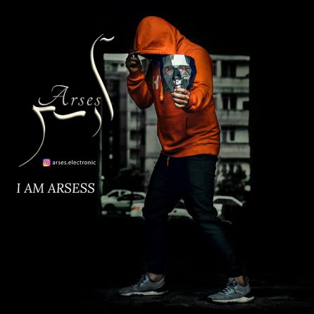 I Am Arsess