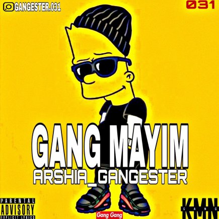 Gang Mayim