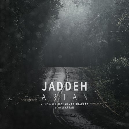 Jaddeh