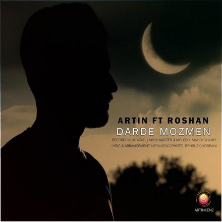 Darde Mozmen