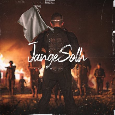 Jange Solh