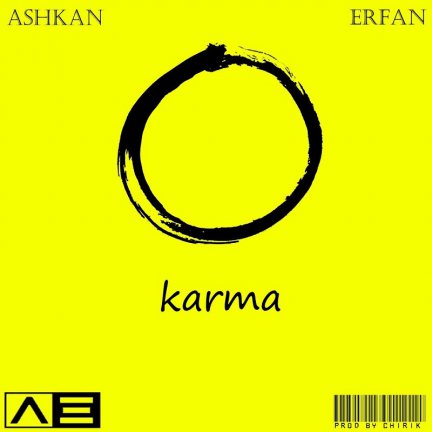 Karma