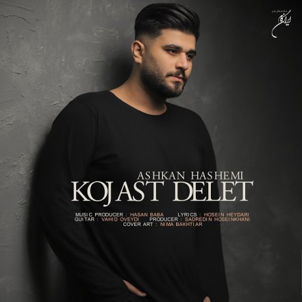 Kojast Delet