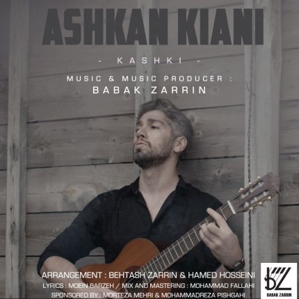 Kashki