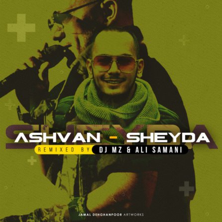 Sheyda - Remix