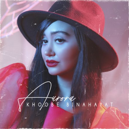 Khoobe Binahayat