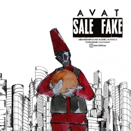 Sale Fake