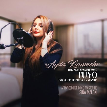 Tuyo