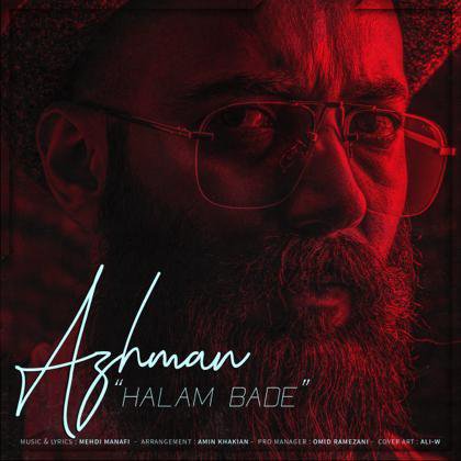 Halam Bade