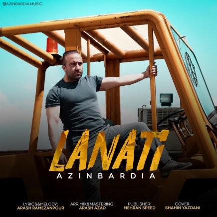 Lanati