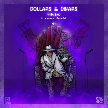 Dollars And Dinars