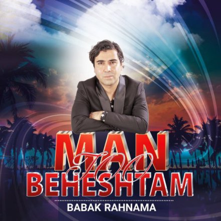 Man Too Beheshtam
