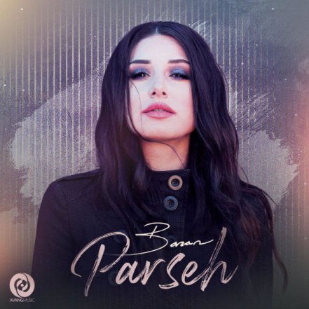 Parseh