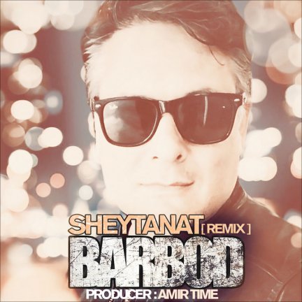Sheytanat - Remix