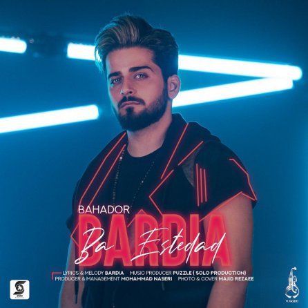 Ba Estedad