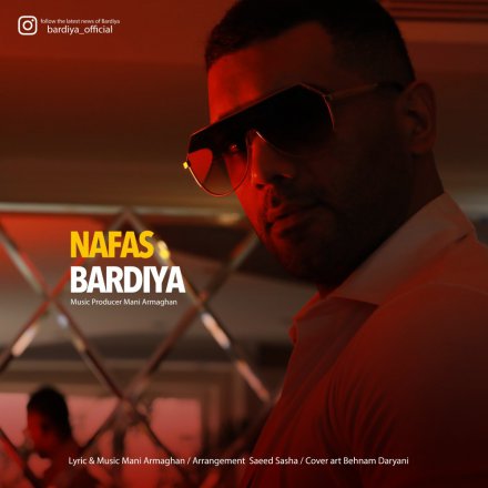 Nafas