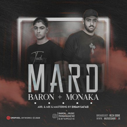 Mard
